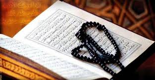 Bacaan Doa dan Dzkir Setelah Sholat