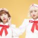Lirik Terjemahan Indonesia BOL4 – XX (볼빨간사춘기 – XX) Bolbbalgan4 | [Romanize, Indonesia]