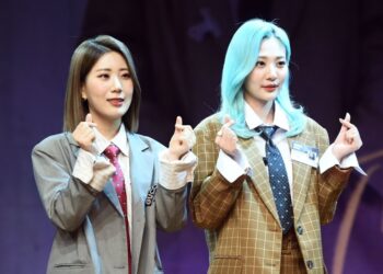 Chord Guitar Bolbbalgan4 (BOL4) – XX (볼빨간사춘기) | Easy Chord